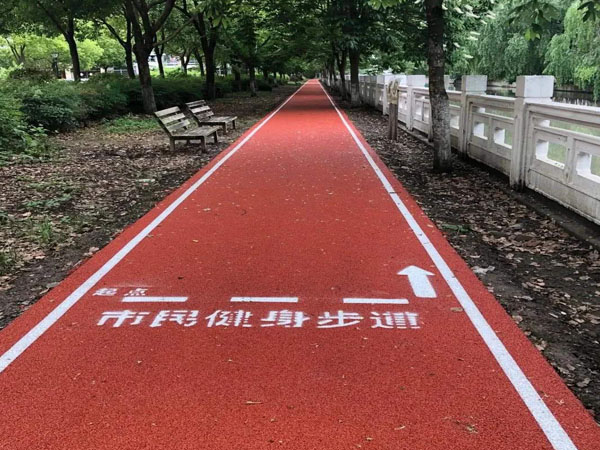 重庆休闲健身步道设计施工