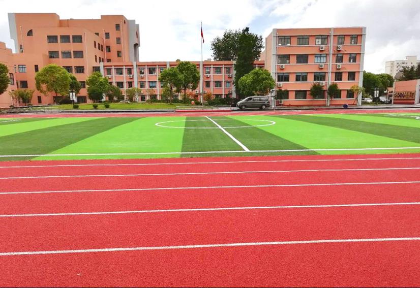 重庆学校塑胶跑道球场设计施工